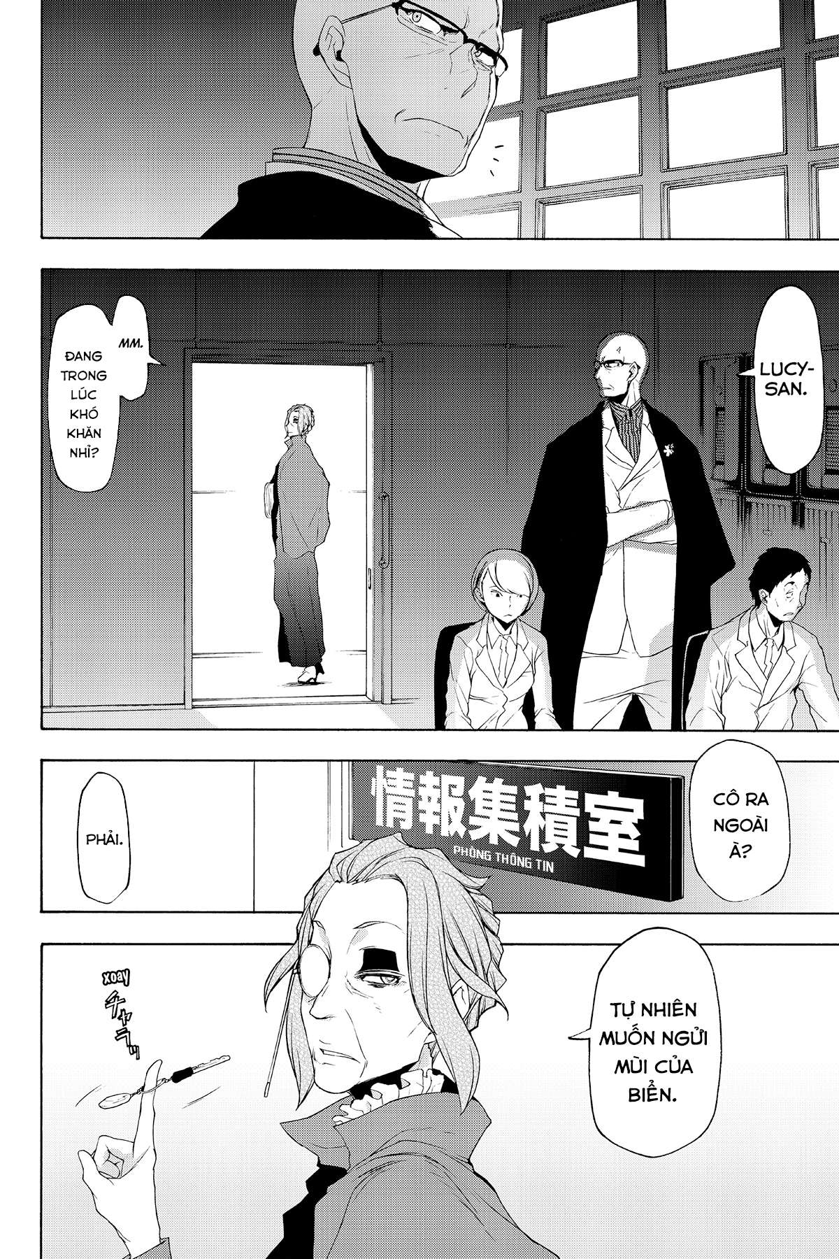 https://cdn.nhattruyenplus.store/400/400668/yozakura-quartet-115-v20-p074p-copy.jpg