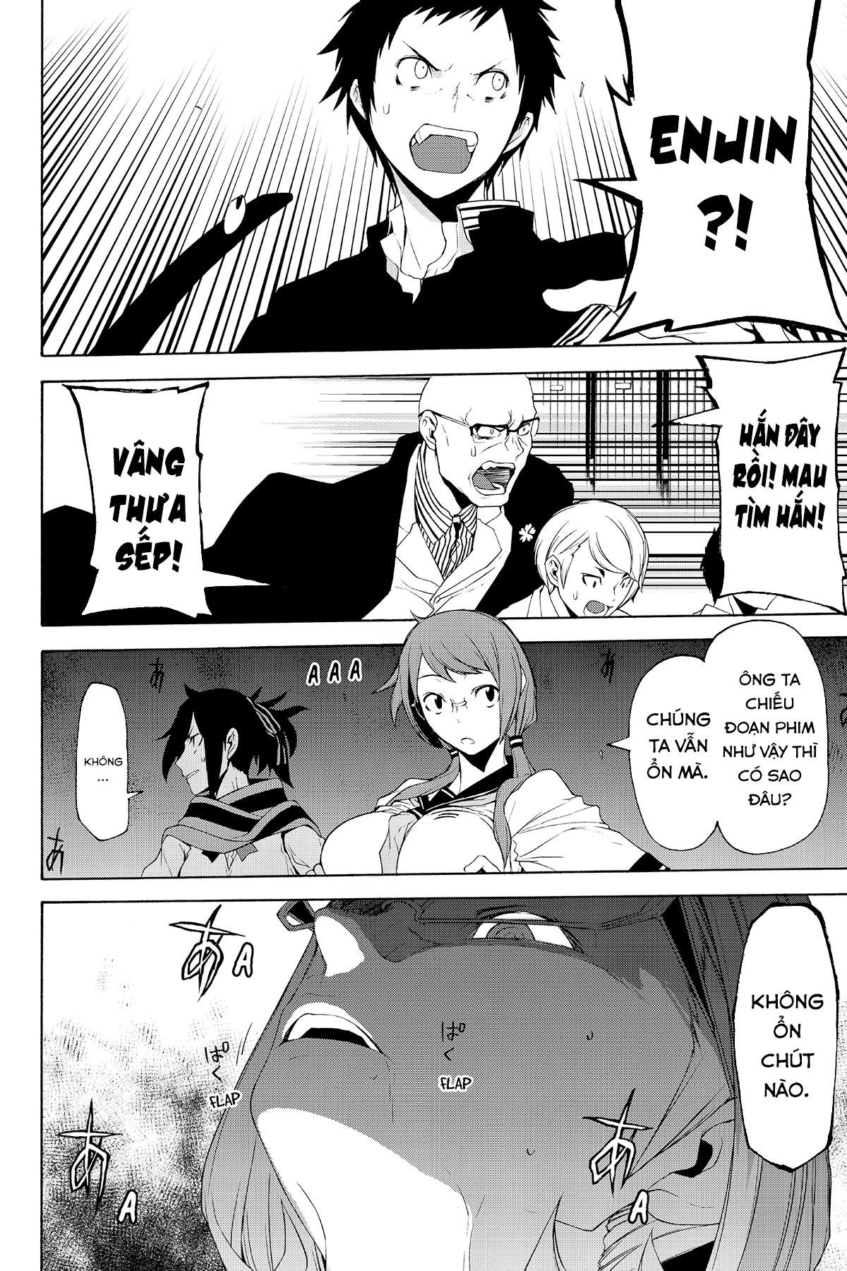 https://cdn.nhattruyenplus.store/400/400668/yozakura-quartet-115-v20-p092p-copy.jpg