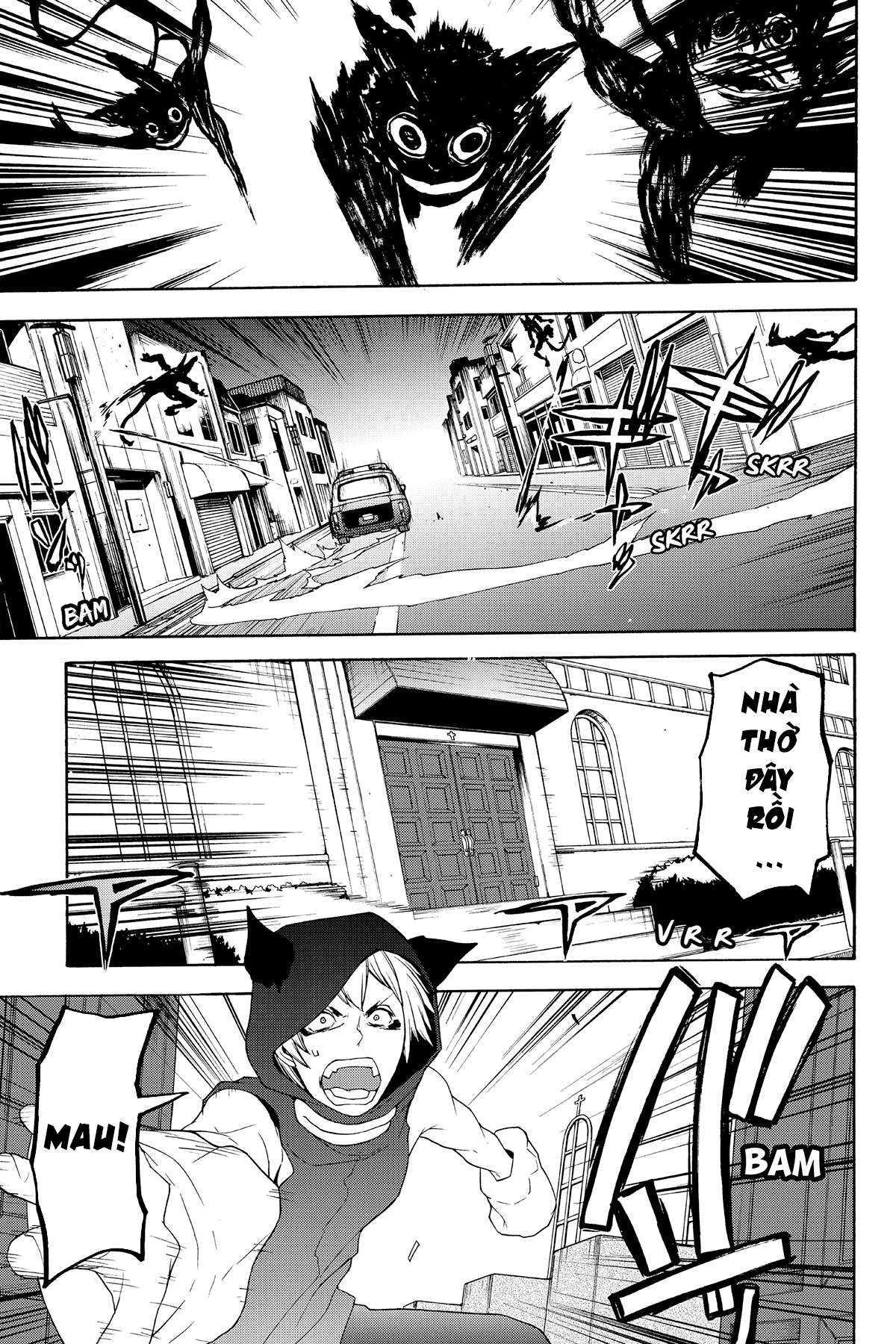 https://cdn.nhattruyenplus.store/402/402248/yozakura-quartet-117-v20-p135p-copy.jpg