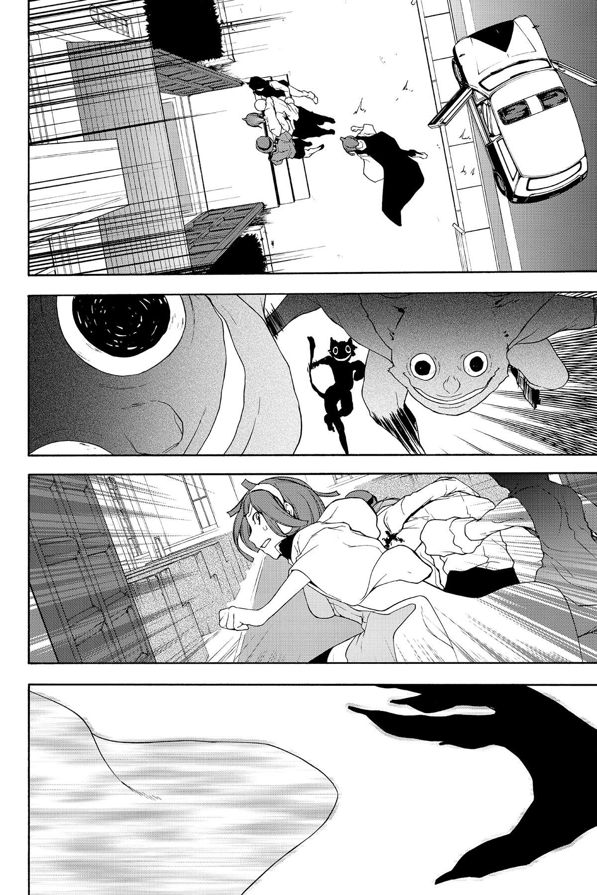 https://cdn.nhattruyenplus.store/402/402248/yozakura-quartet-117-v20-p136p-copy.jpg