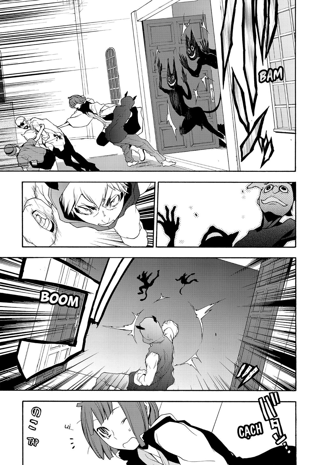 https://cdn.nhattruyenplus.store/402/402248/yozakura-quartet-117-v20-p137p-copy.jpg