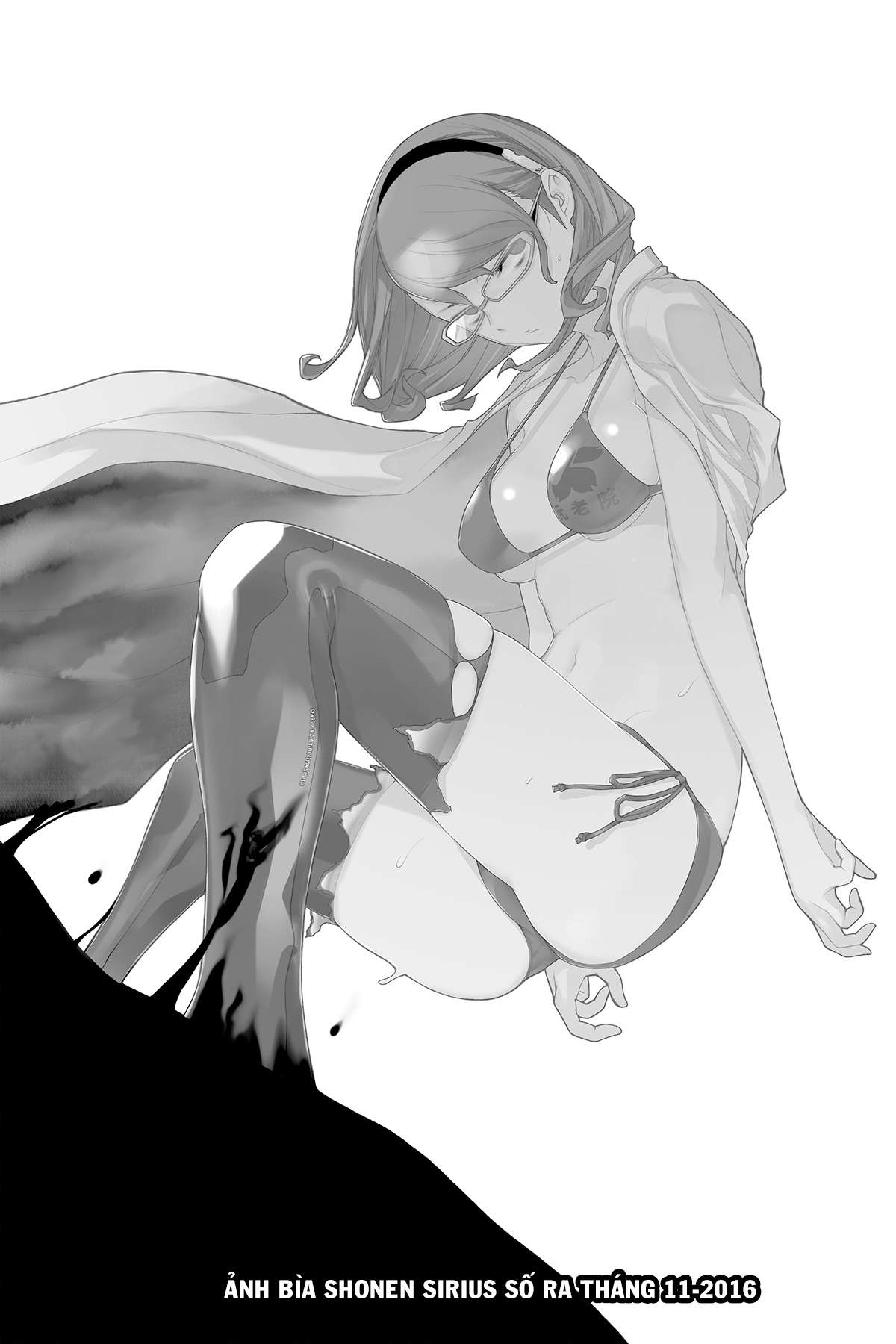 https://cdn.nhattruyenplus.store/404/404970/yozakura-quartet-119x1-v20-p253p-recovered-copy.jpg