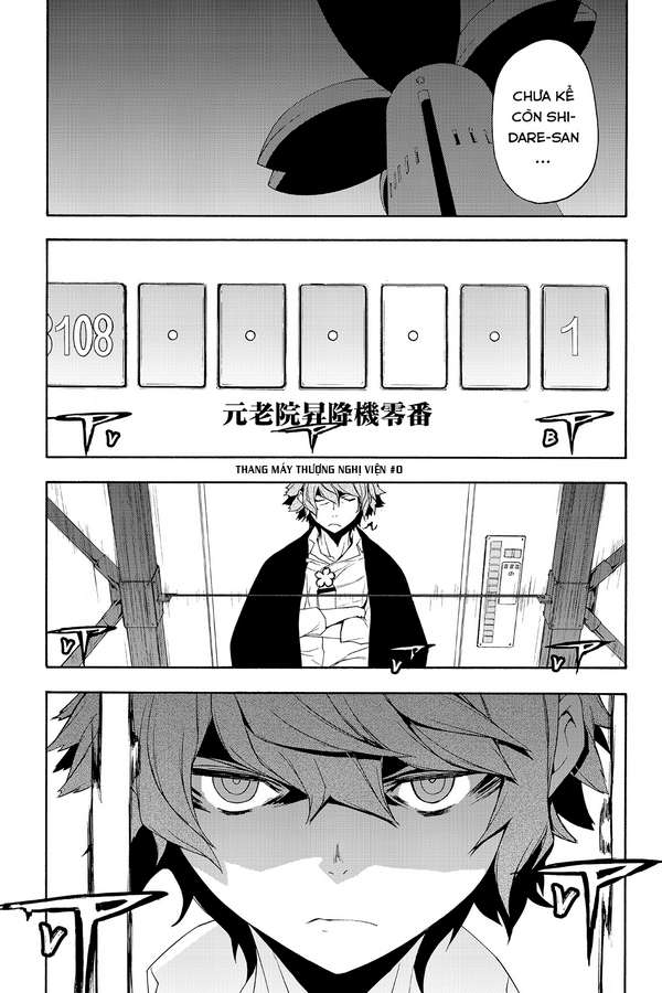 https://cdn.nhattruyenplus.store/405/405982/yozakura-quartet-121-v21-p043p-copy.jpg