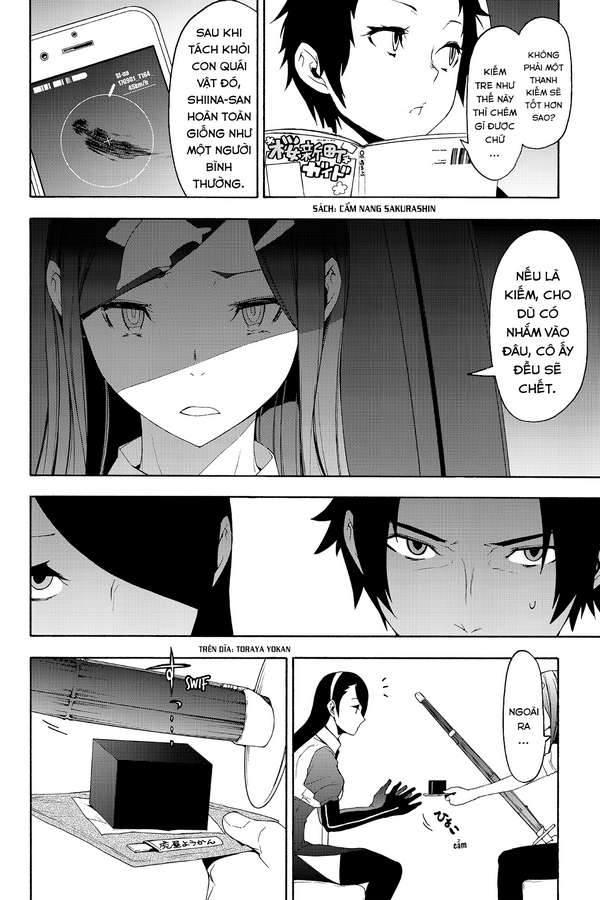 https://cdn.nhattruyenplus.store/405/405982/yozakura-quartet-121-v21-p046p-copy.jpg