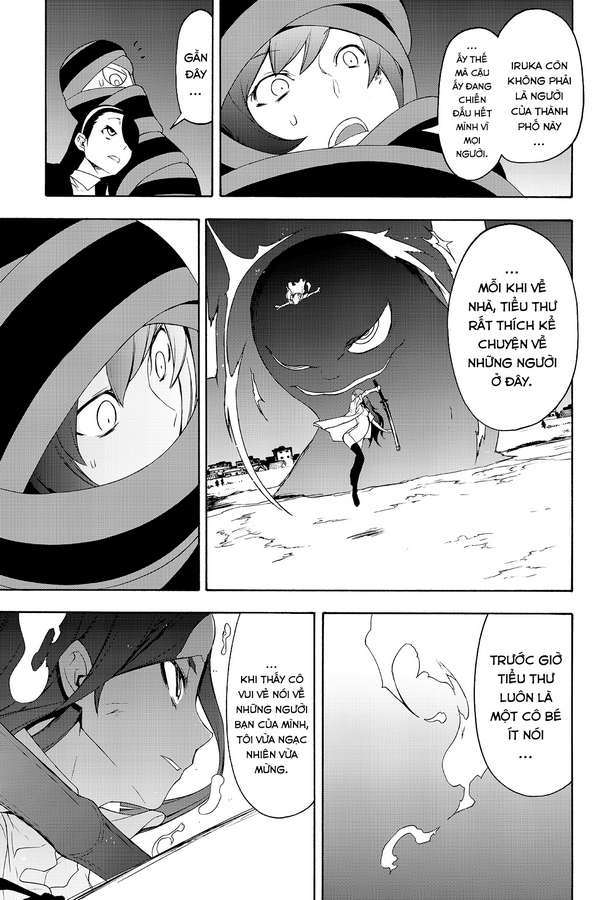 https://cdn.nhattruyenplus.store/407/407982/yozakura-quartet-123-v21-p119p-copy.jpg