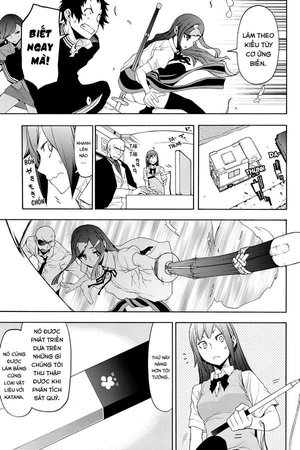 https://cdn.nhattruyenplus.store/407/407982/yozakura-quartet-123-v21-p143p-copy.jpg