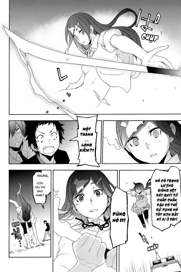 https://cdn.nhattruyenplus.store/407/407982/yozakura-quartet-123-v21-p158p-copy.jpg