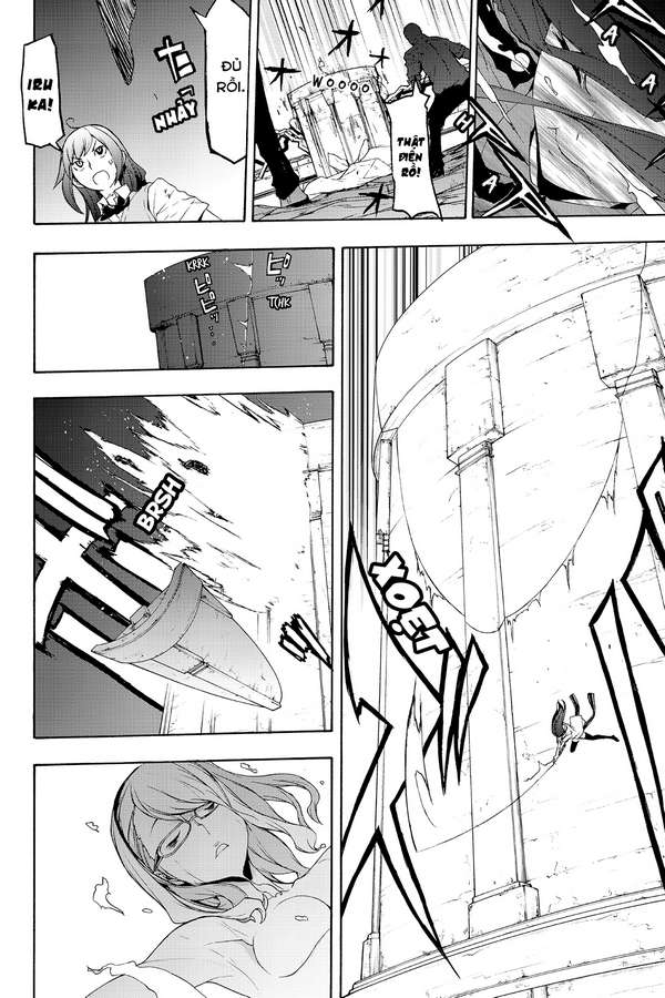 https://cdn.nhattruyenplus.store/407/407982/yozakura-quartet-123-v21-p170p-copy.jpg