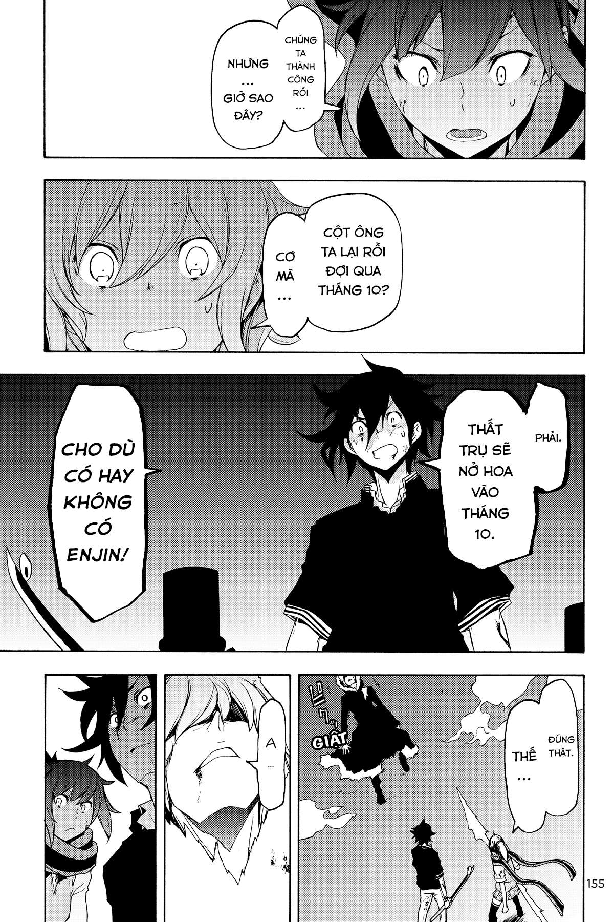 https://cdn.nhattruyenplus.store/414/414574/yozakura-quartet-129-v22-p155-copy.jpg