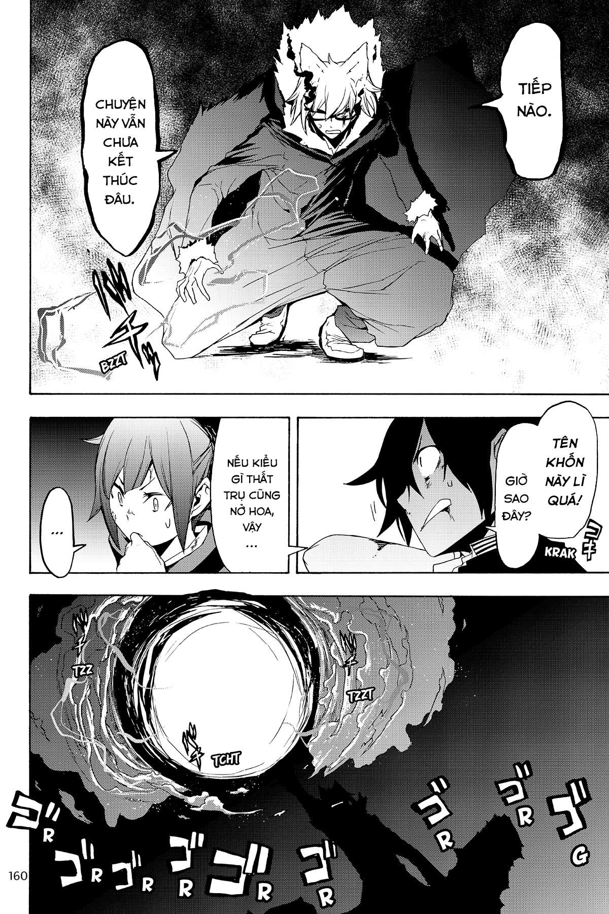 https://cdn.nhattruyenplus.store/414/414574/yozakura-quartet-129-v22-p160-copy.jpg