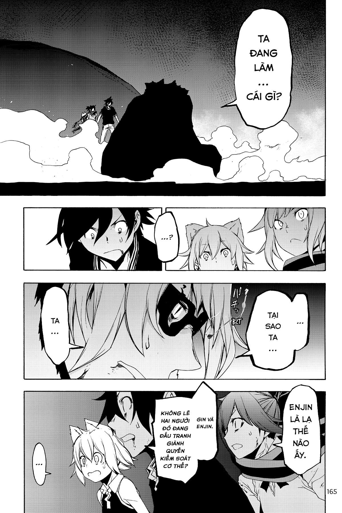 https://cdn.nhattruyenplus.store/414/414574/yozakura-quartet-129-v22-p165-copy.jpg