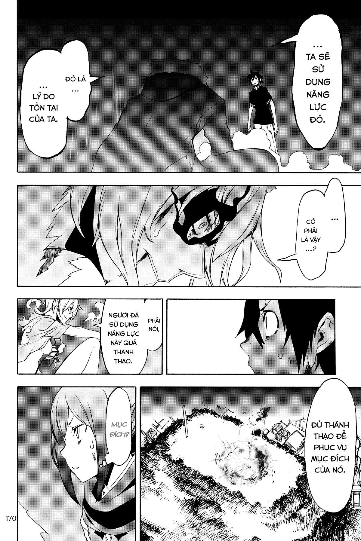 https://cdn.nhattruyenplus.store/414/414574/yozakura-quartet-129-v22-p170-copy.jpg