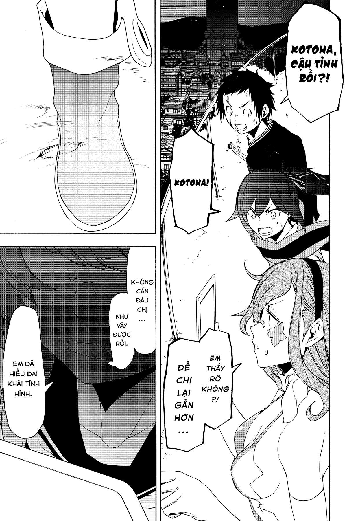 https://cdn.nhattruyenplus.store/419/419104/yozakura-quartet-134-v23-p141-copy.jpg