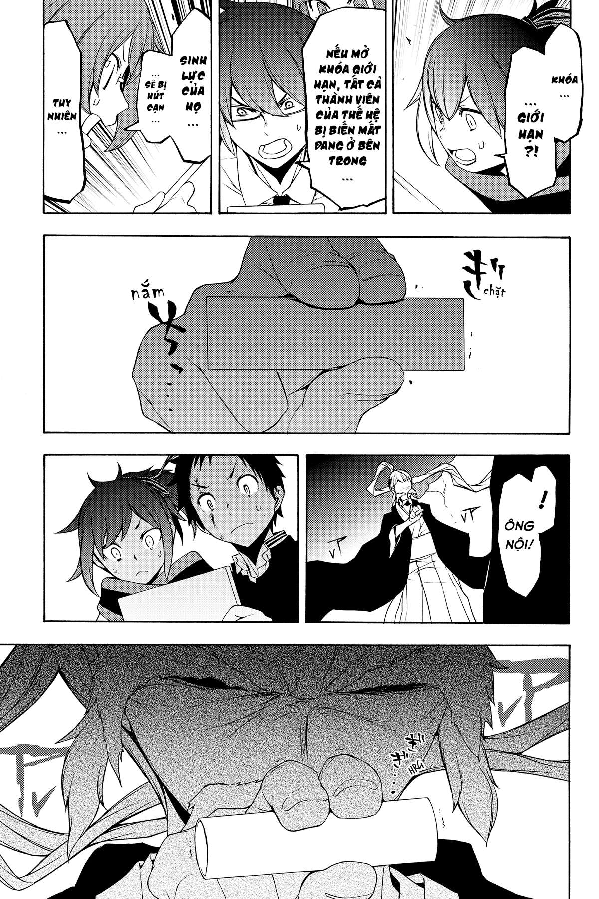 https://cdn.nhattruyenplus.store/419/419104/yozakura-quartet-134-v23-p149-copy.jpg