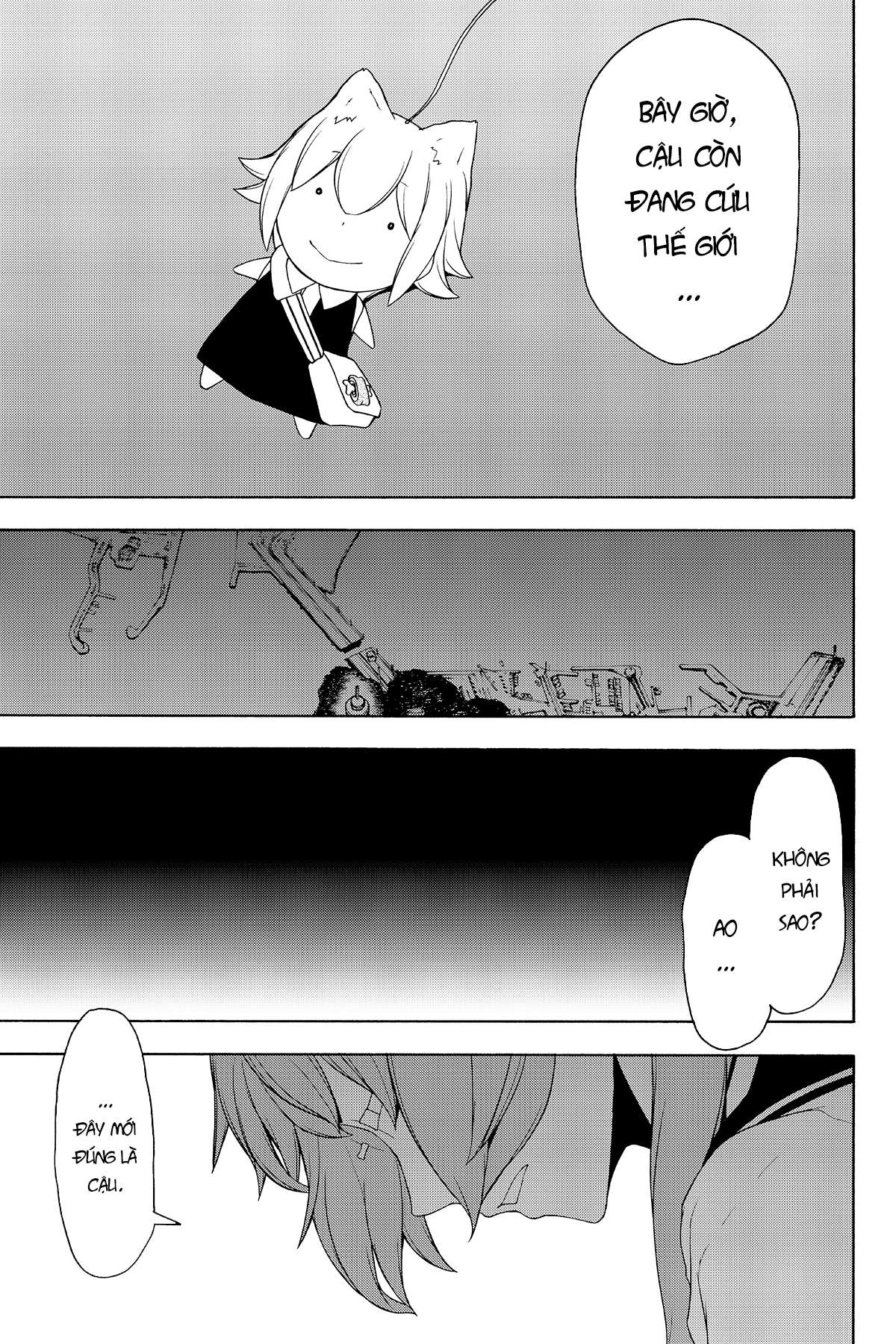 https://cdn.nhattruyenplus.store/419/419104/yozakura-quartet-134-v23-p163-copy.jpg