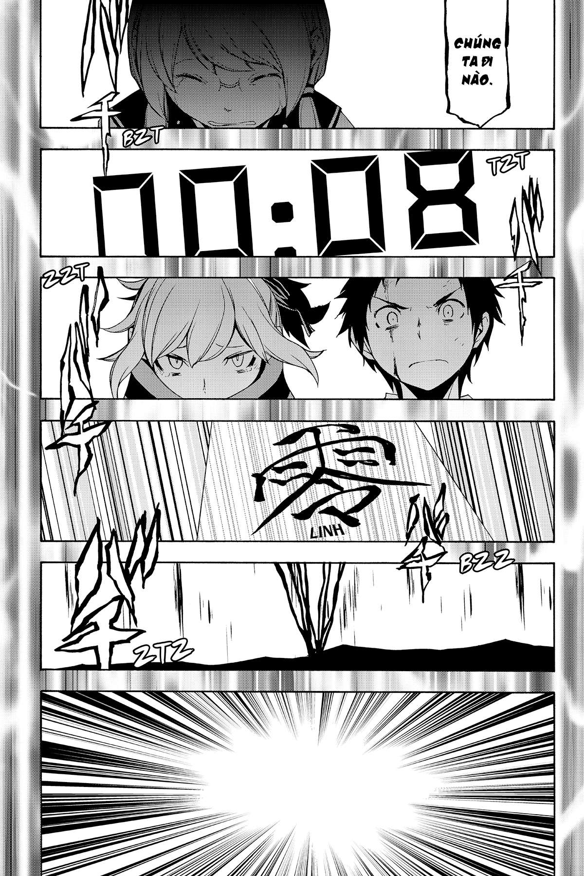 https://cdn.nhattruyenplus.store/419/419104/yozakura-quartet-134-v23-p173-copy.jpg