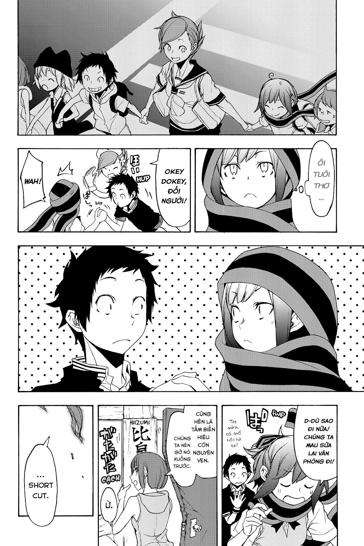 https://cdn.nhattruyenplus.store/420/420012/yozakura-quartet-135-v23-p198-copy.jpg