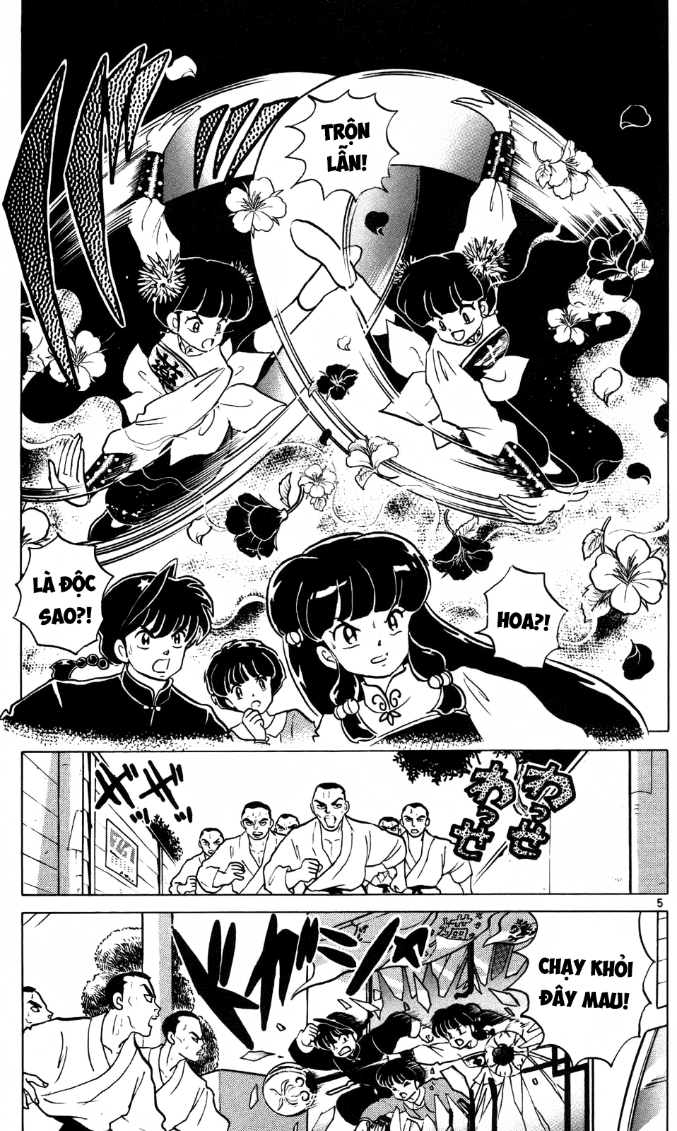 https://cdn.nhattruyenplus.store/420/420230/ranma-29_057.png