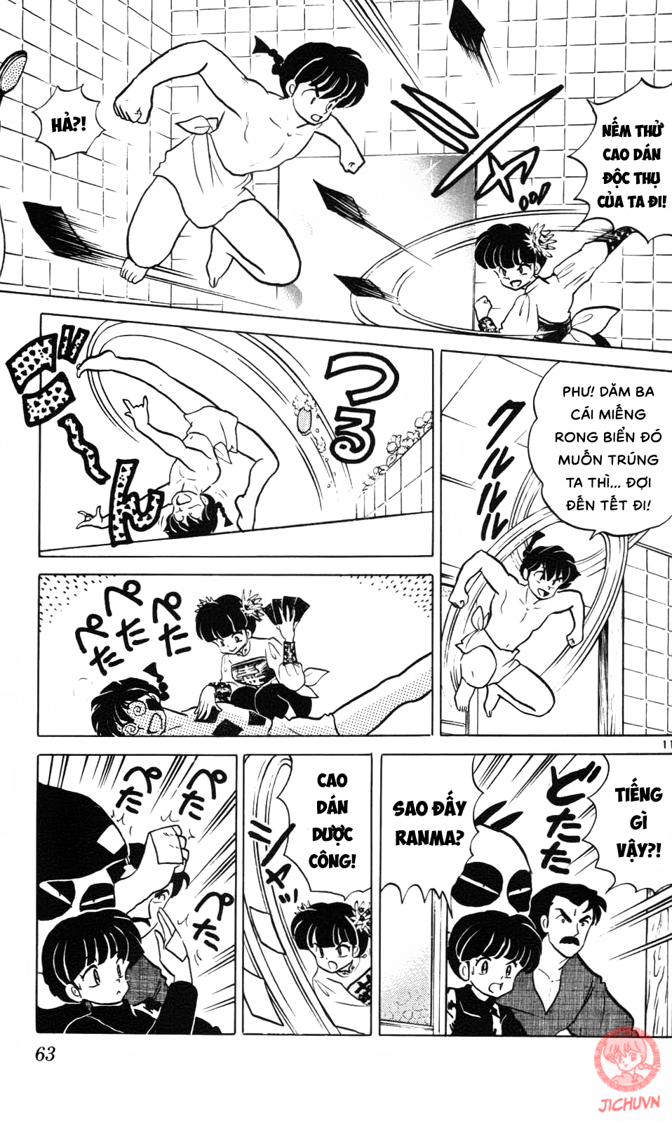 https://cdn.nhattruyenplus.store/420/420230/ranma-29_063.png