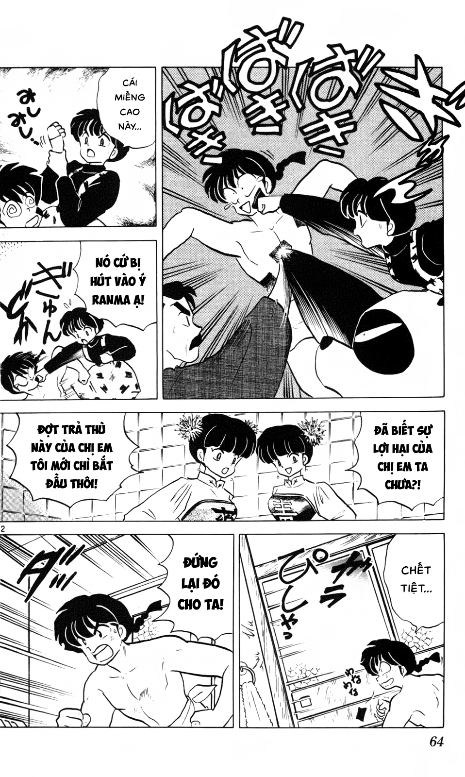 https://cdn.nhattruyenplus.store/420/420230/ranma-29_064.png