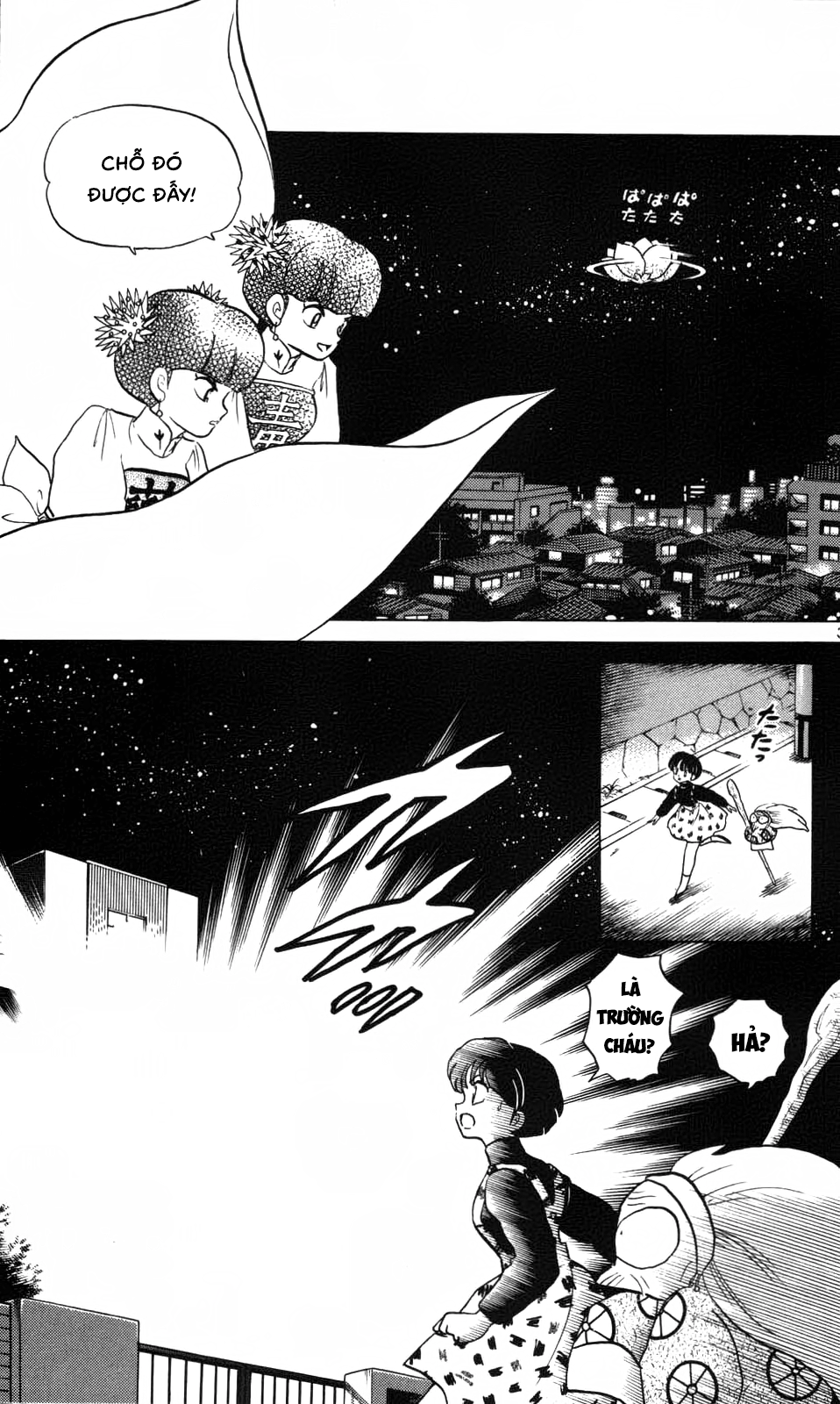 https://cdn.nhattruyenplus.store/420/420570/ranma-29_087.png