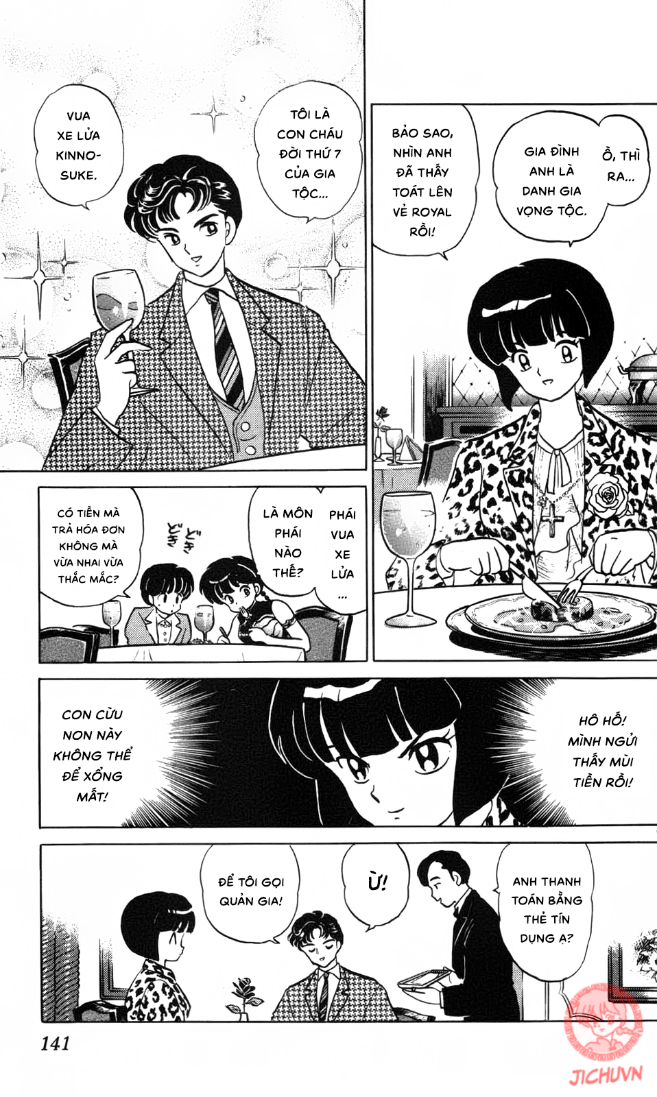 https://cdn.nhattruyenplus.store/425/425055/ranma-29_141.png