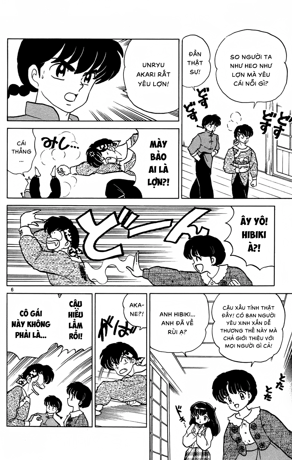 https://cdn.nhattruyenplus.store/437/437245/ranma-30_026.png