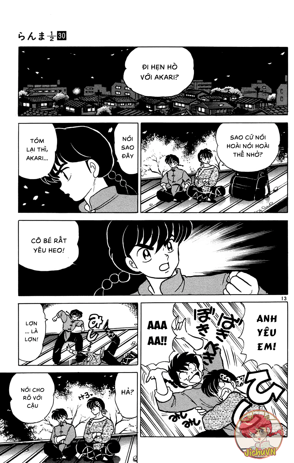 https://cdn.nhattruyenplus.store/437/437245/ranma-30_033.png