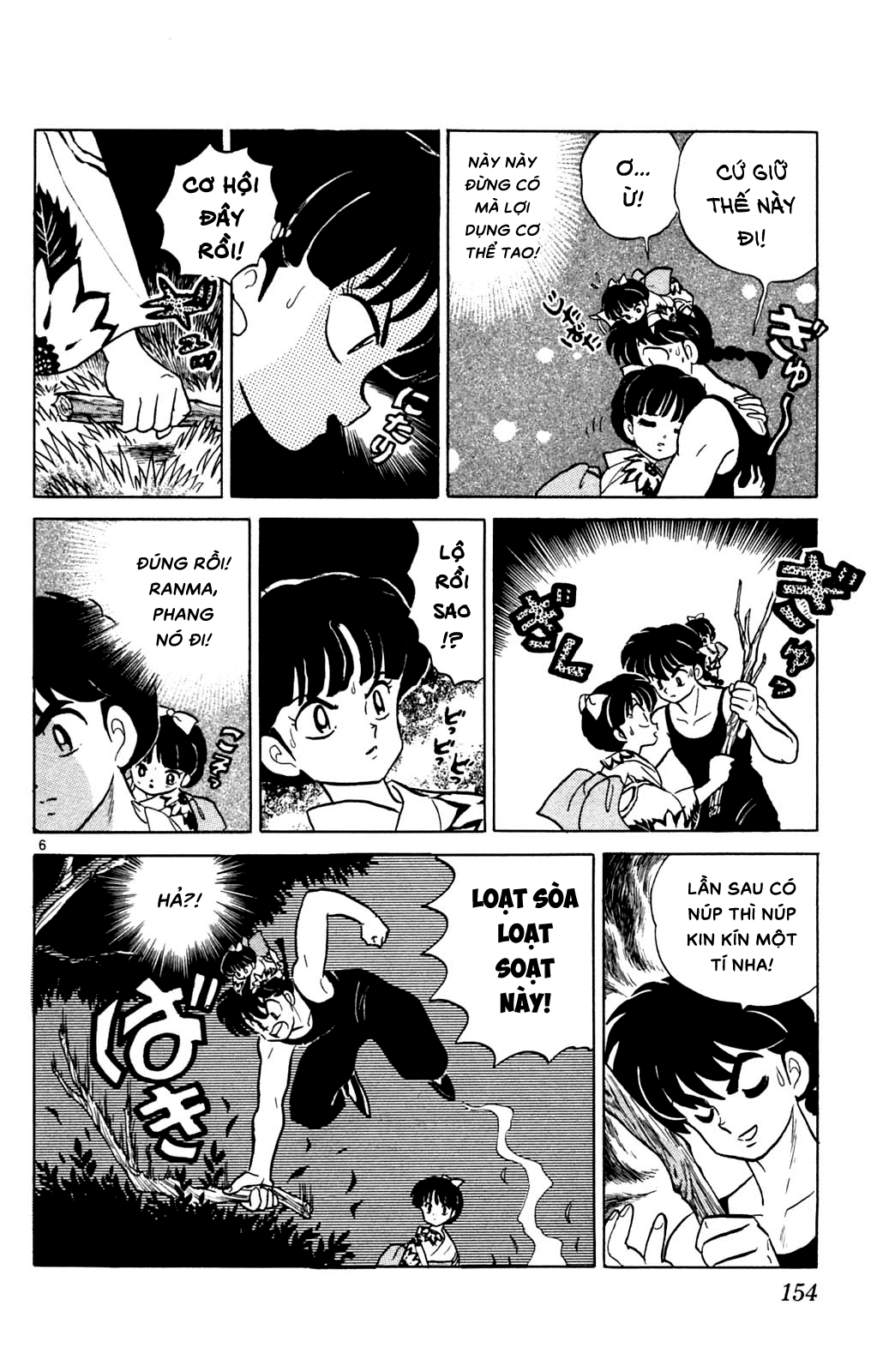 https://cdn.nhattruyenplus.store/478/478823/ranma-31_154.png