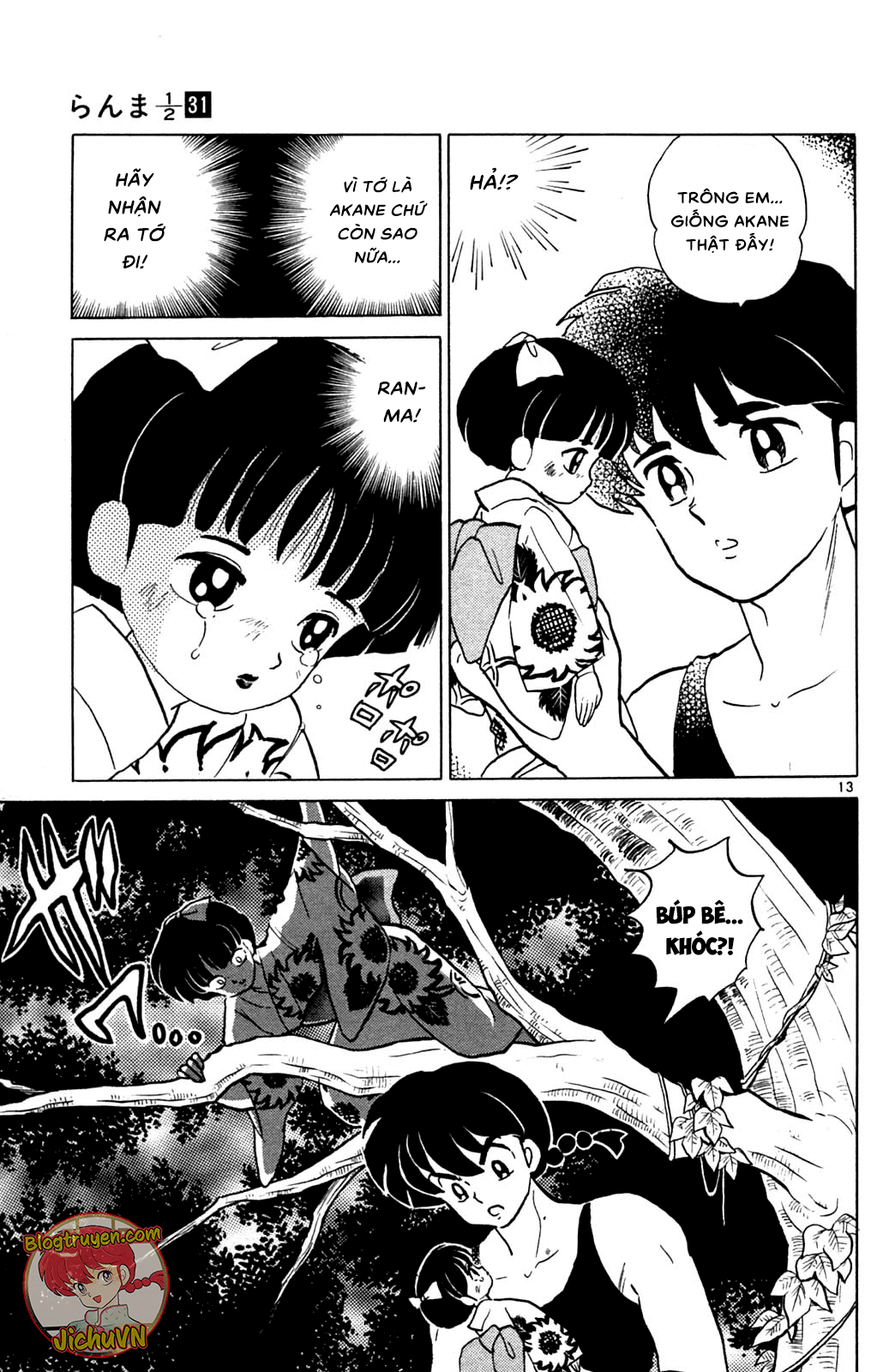 https://cdn.nhattruyenplus.store/478/478823/ranma-31_161.png