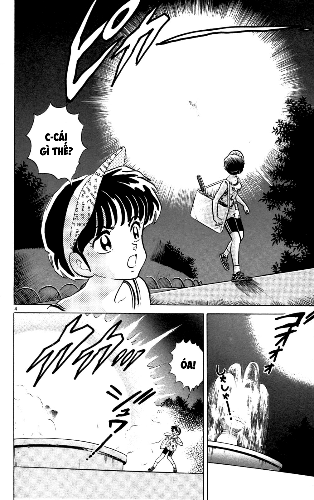 https://cdn.nhattruyenplus.store/493/493009/ranma-32_008.png