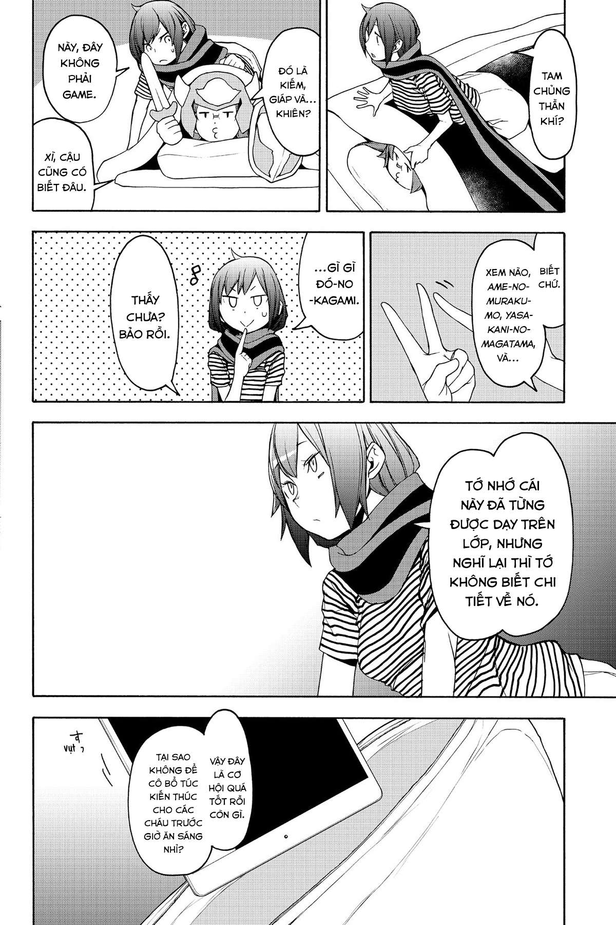 https://cdn.nhattruyenplus.store/508/508400/yozakura-quartet-vol25-p153-copy-2.jpg