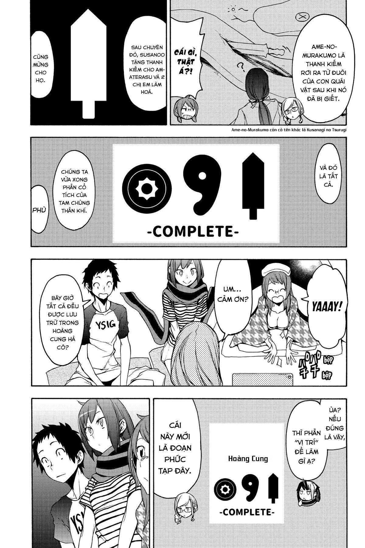 https://cdn.nhattruyenplus.store/508/508400/yozakura-quartet-vol25-p166-copy-1.jpg