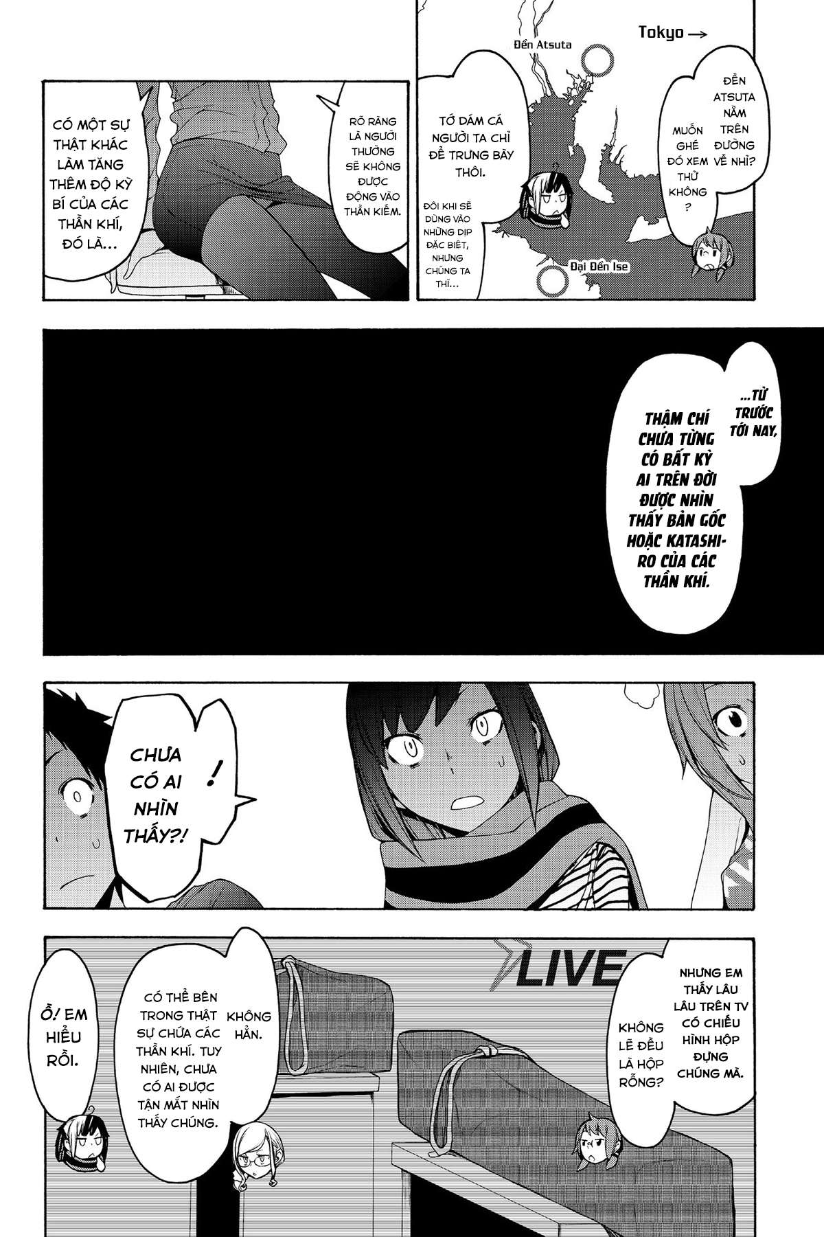 https://cdn.nhattruyenplus.store/508/508400/yozakura-quartet-vol25-p173-copy-1.jpg