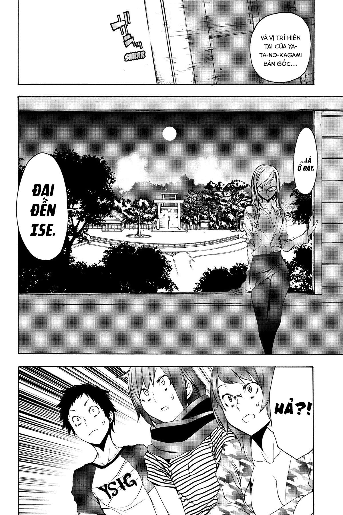 https://cdn.nhattruyenplus.store/508/508400/yozakura-quartet-vol25-p177-copy.jpg