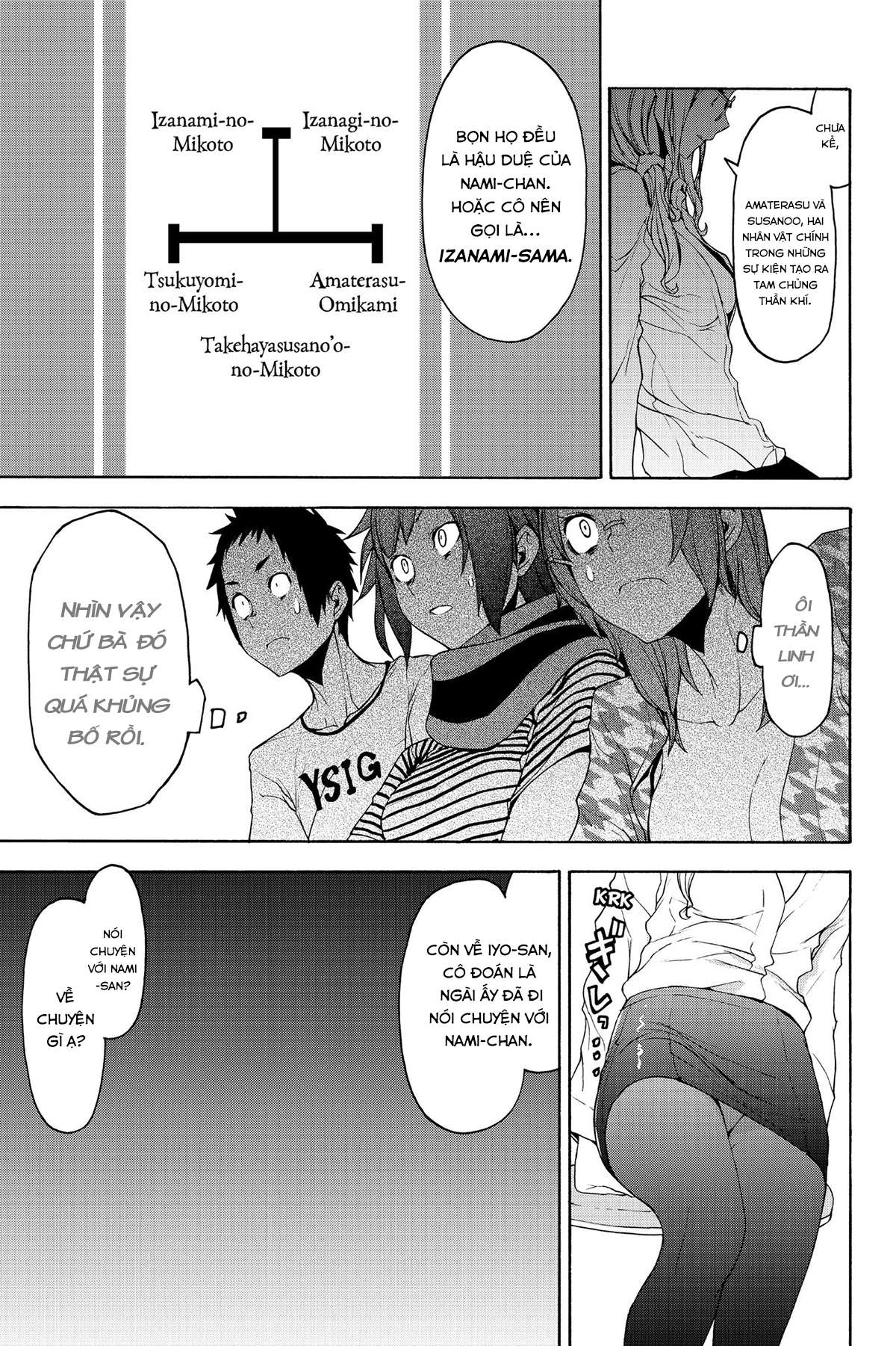 https://cdn.nhattruyenplus.store/508/508400/yozakura-quartet-vol25-p178-copy.jpg