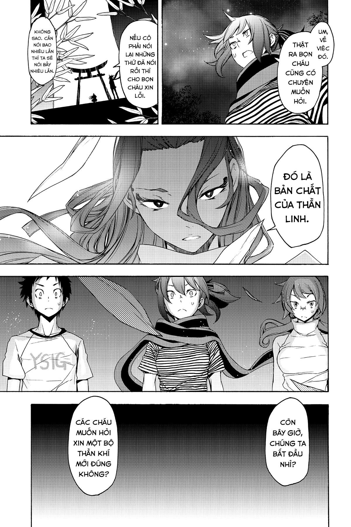 https://cdn.nhattruyenplus.store/528/528546/yozakura-quartet-148-v26-p021-copy.jpg