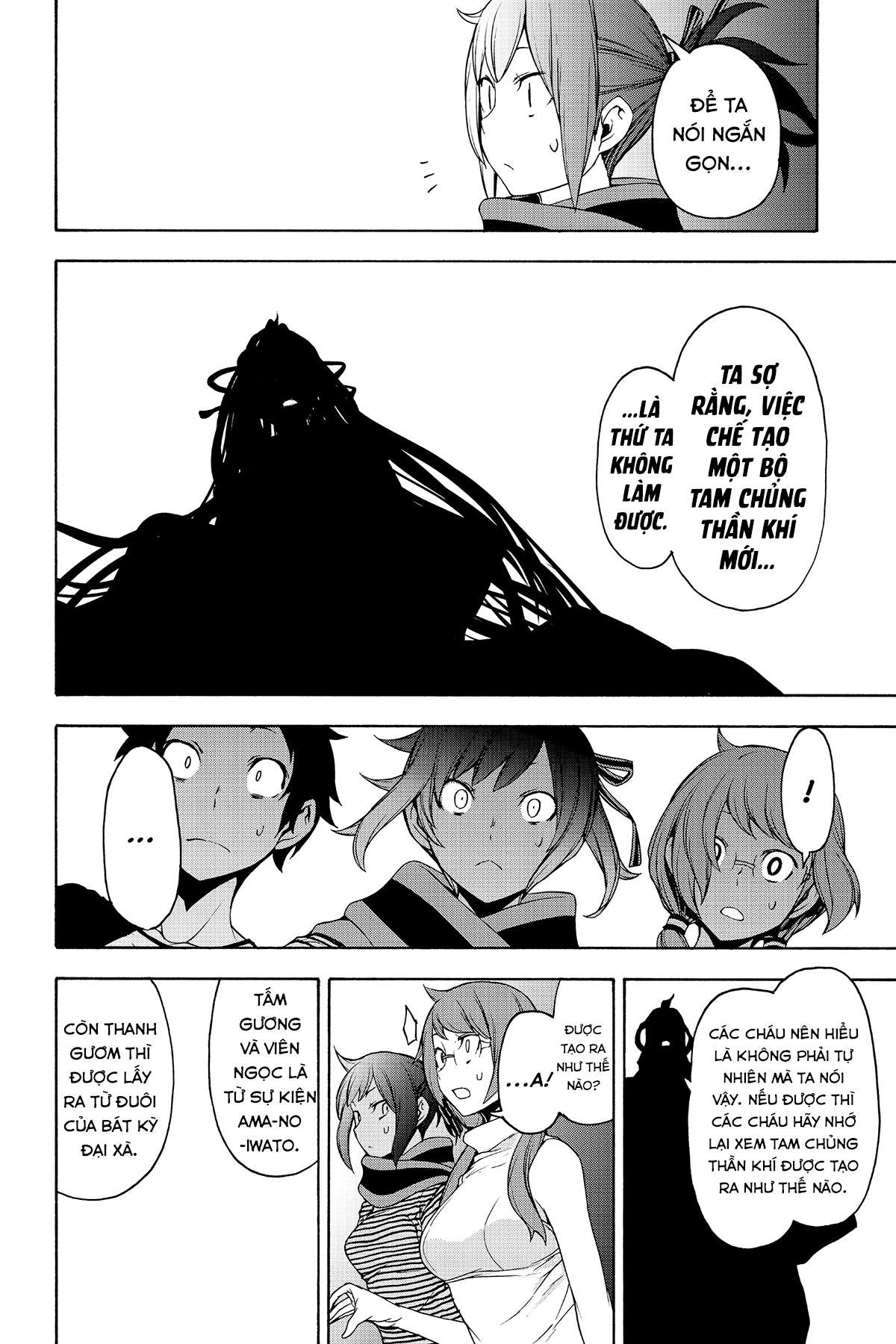 https://cdn.nhattruyenplus.store/528/528546/yozakura-quartet-148-v26-p022-copy.jpg