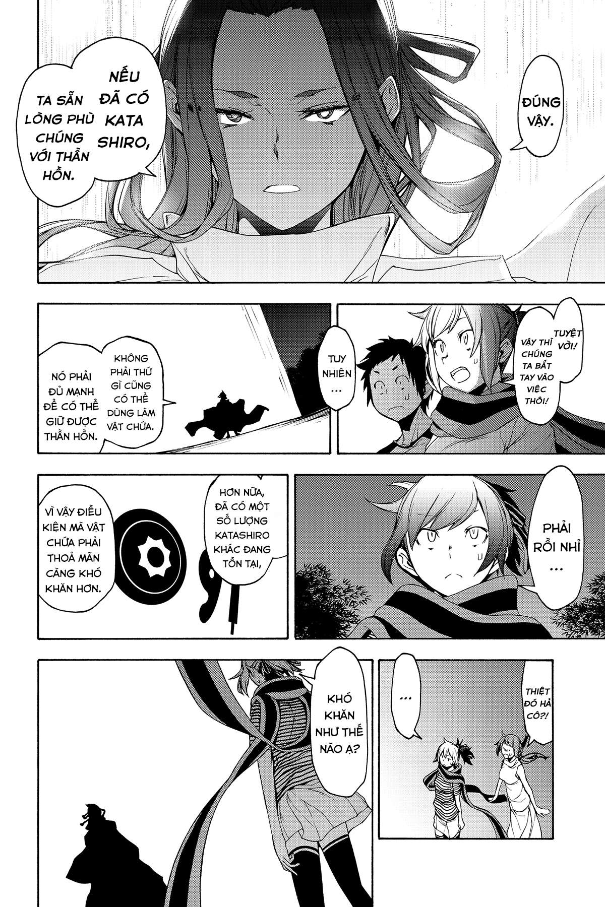 https://cdn.nhattruyenplus.store/528/528546/yozakura-quartet-148-v26-p024-copy.jpg