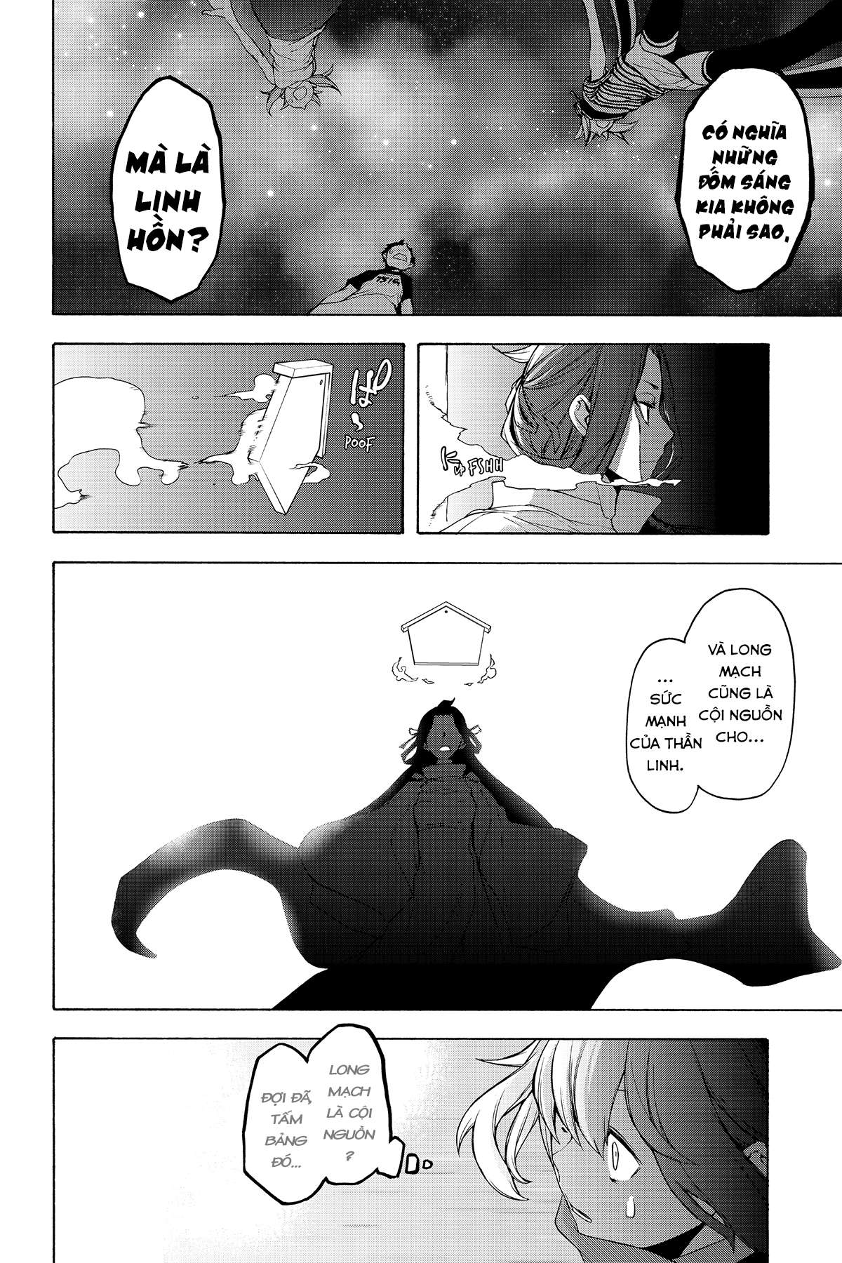 https://cdn.nhattruyenplus.store/528/528546/yozakura-quartet-148-v26-p032-copy.jpg