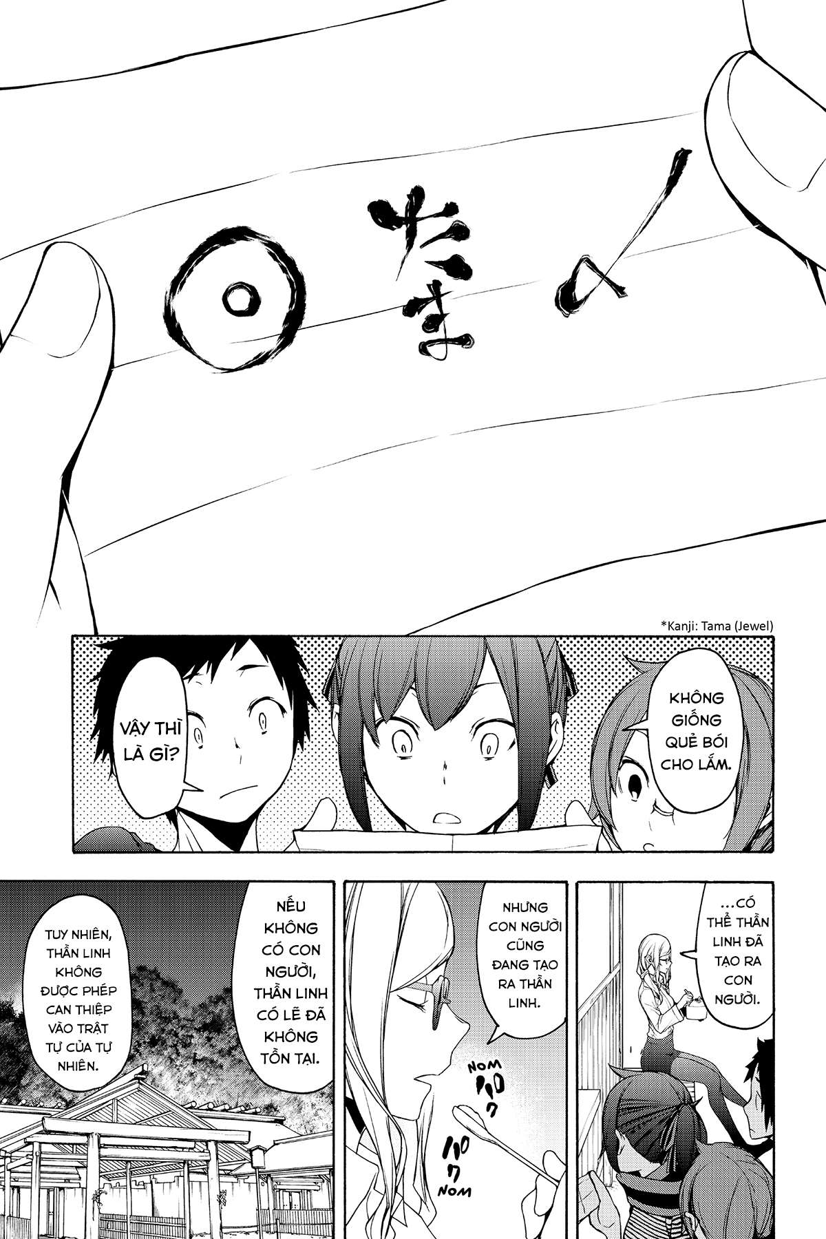 https://cdn.nhattruyenplus.store/528/528546/yozakura-quartet-148-v26-p041-copy.jpg