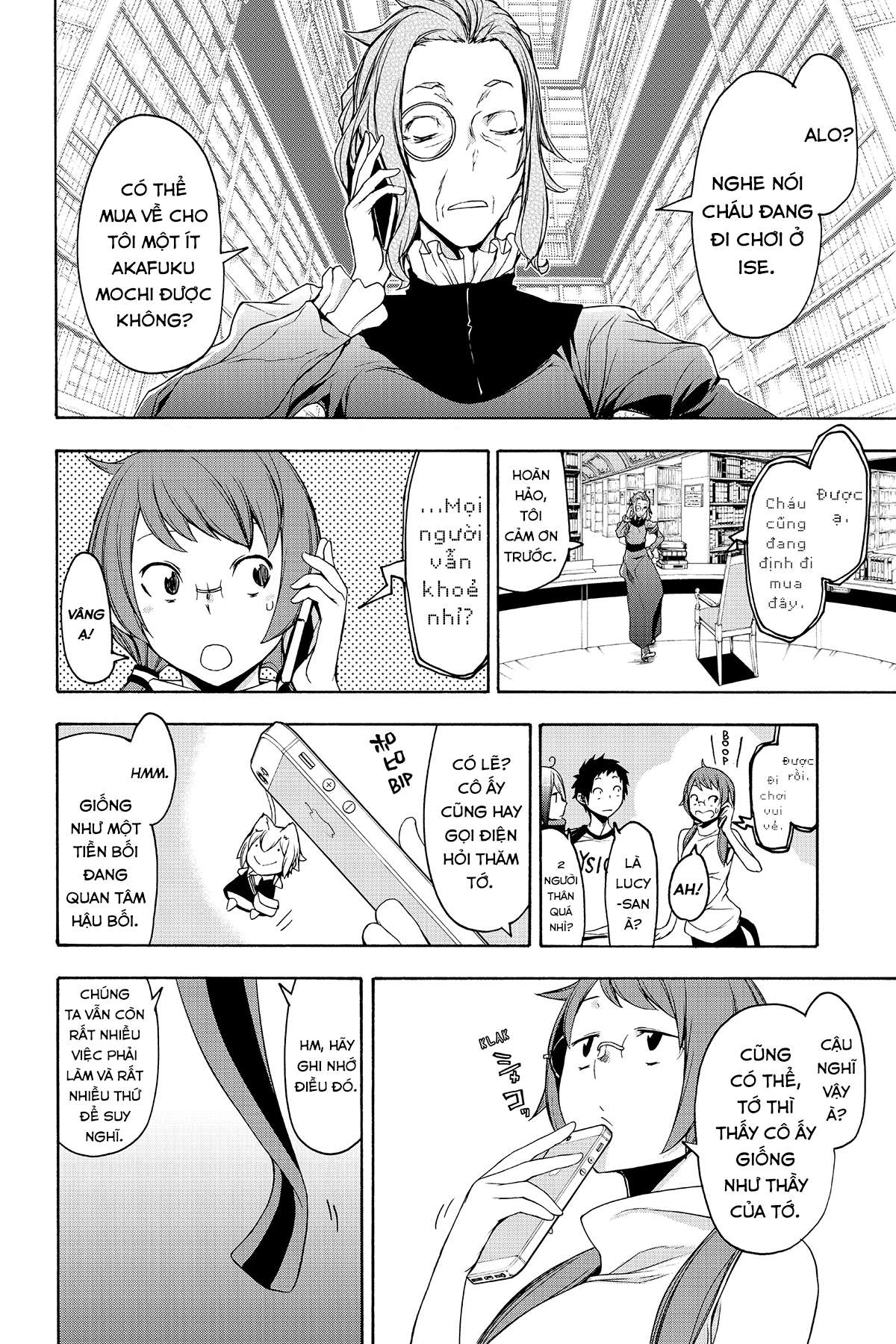 https://cdn.nhattruyenplus.store/528/528546/yozakura-quartet-148-v26-p044-copy.jpg