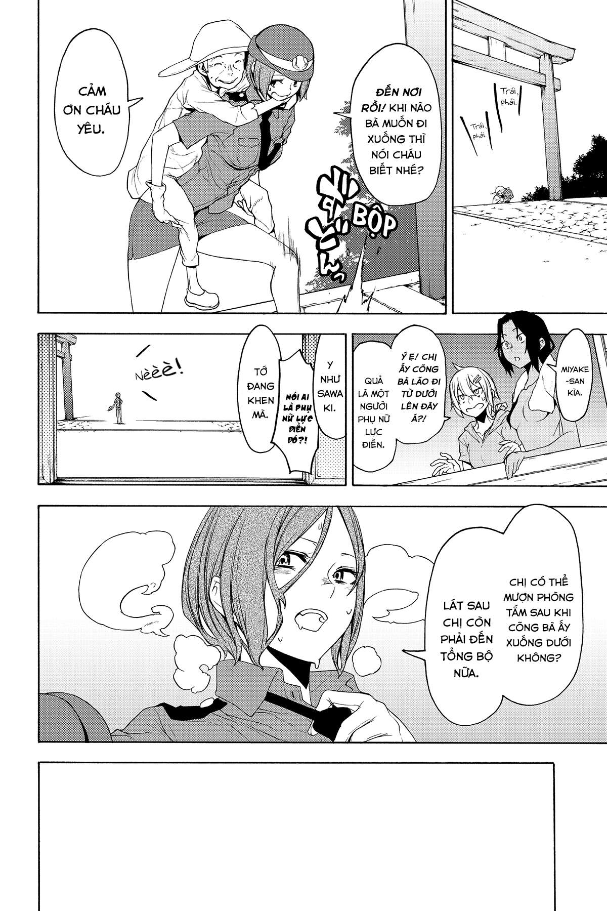 https://cdn.nhattruyenplus.store/548/548592/yozakura-quartet-150-v26-p094-copy.jpg