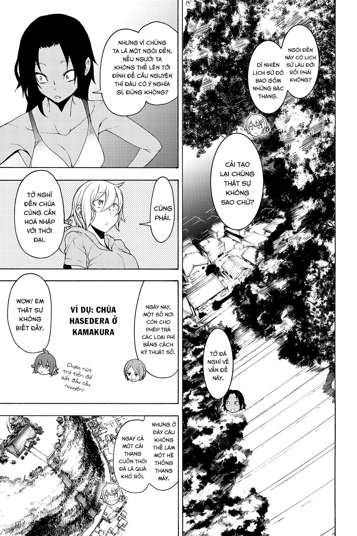 https://cdn.nhattruyenplus.store/548/548592/yozakura-quartet-150-v26-p097-copy.jpg