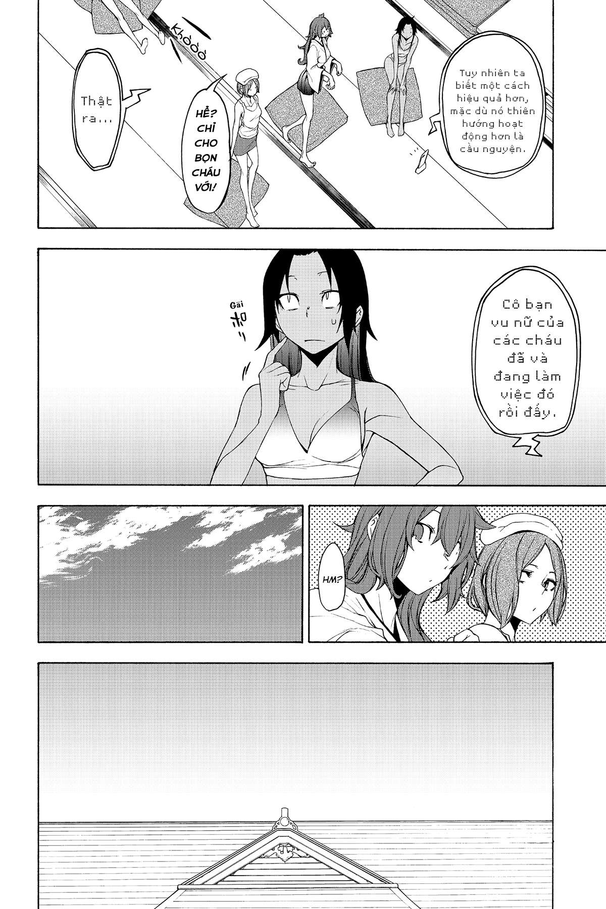 https://cdn.nhattruyenplus.store/548/548592/yozakura-quartet-150-v26-p108-copy.jpg