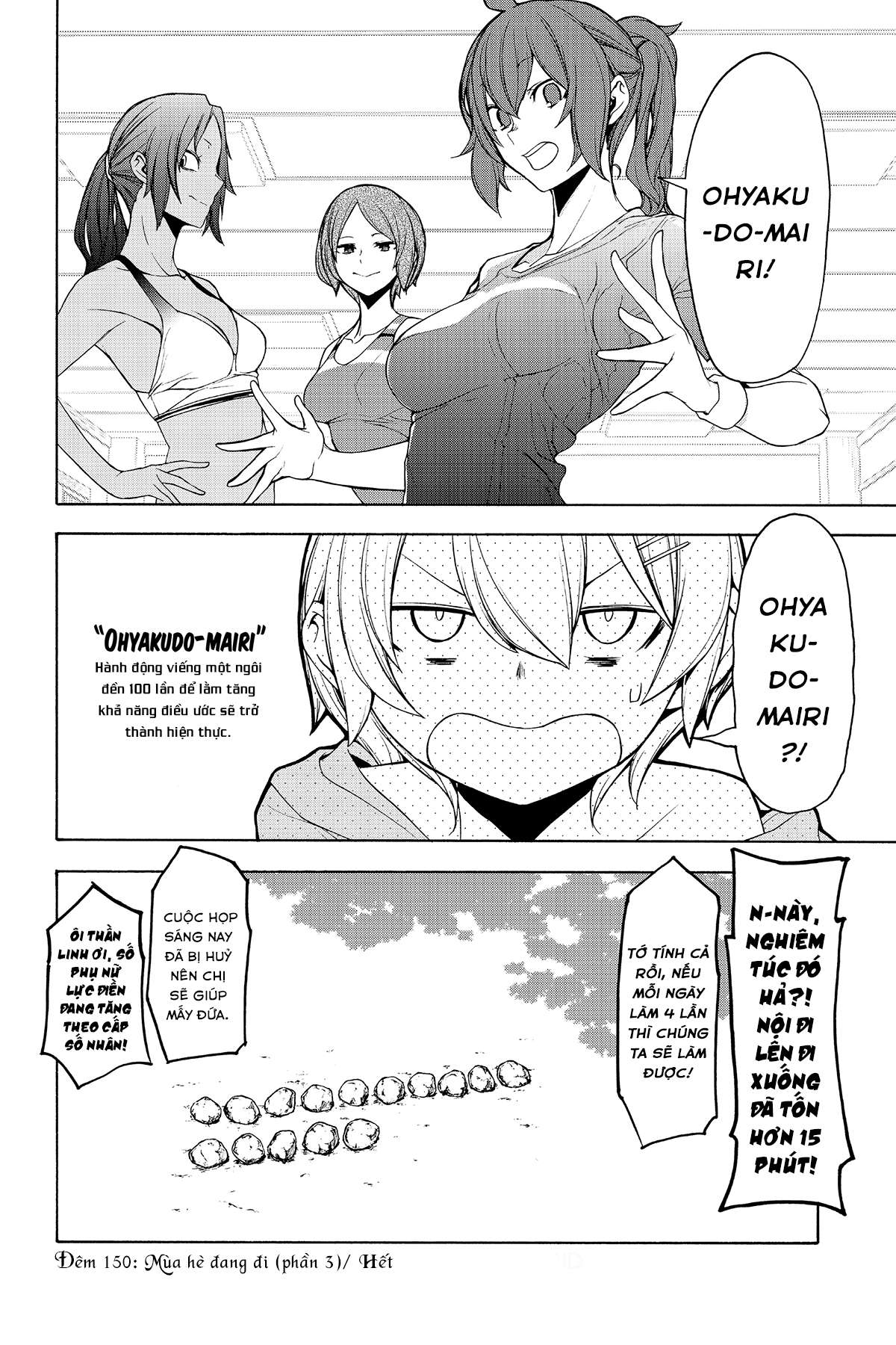 https://cdn.nhattruyenplus.store/548/548592/yozakura-quartet-150-v26-p110-copy.jpg