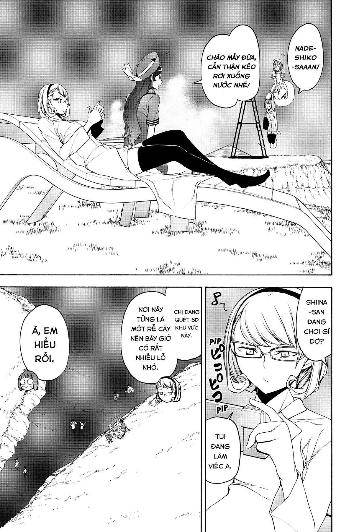 https://cdn.nhattruyenplus.store/557/557237/yozakura-quartet-151-v26-p125-copy.jpg