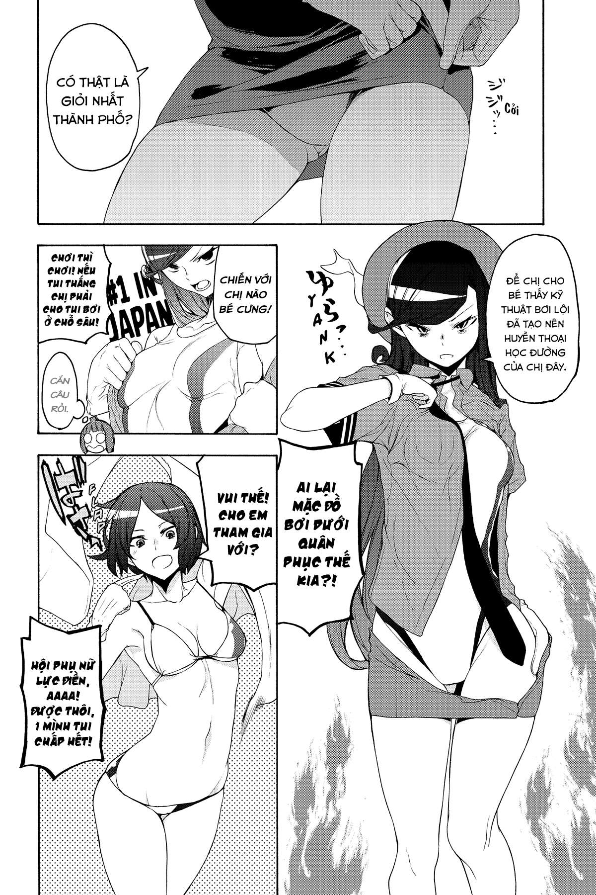 https://cdn.nhattruyenplus.store/557/557237/yozakura-quartet-151-v26-p128-copy.jpg