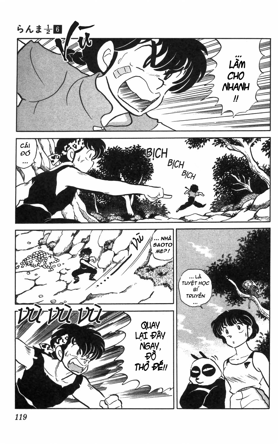 https://cdn.nhattruyenplus.store/57/57258/fto-rm-c55-ranma-6-119.png