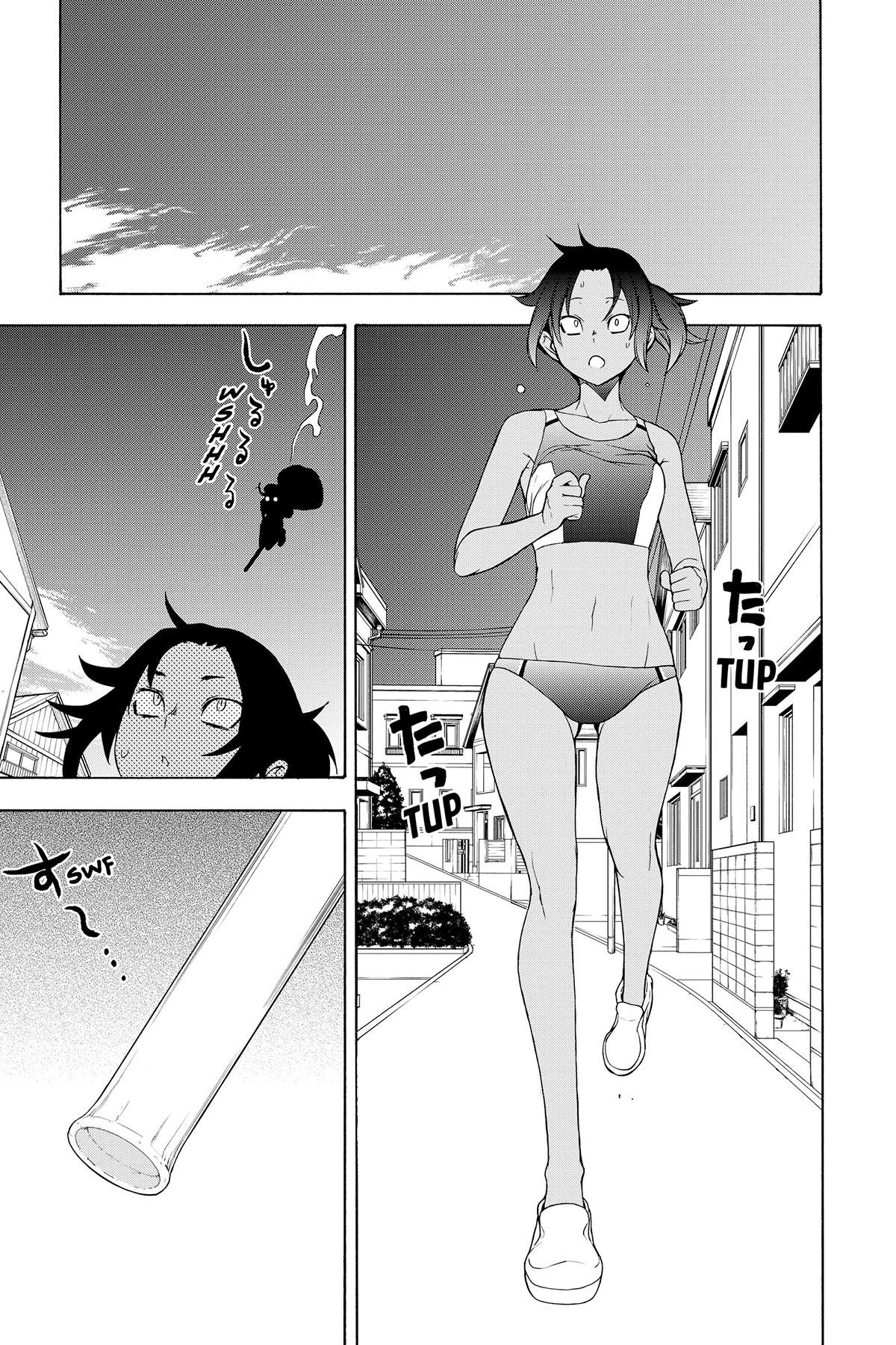 https://cdn.nhattruyenplus.store/580/580667/yozakura-quartet-c153-v127-p033-copy.jpg